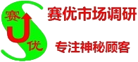 南京暗访调查